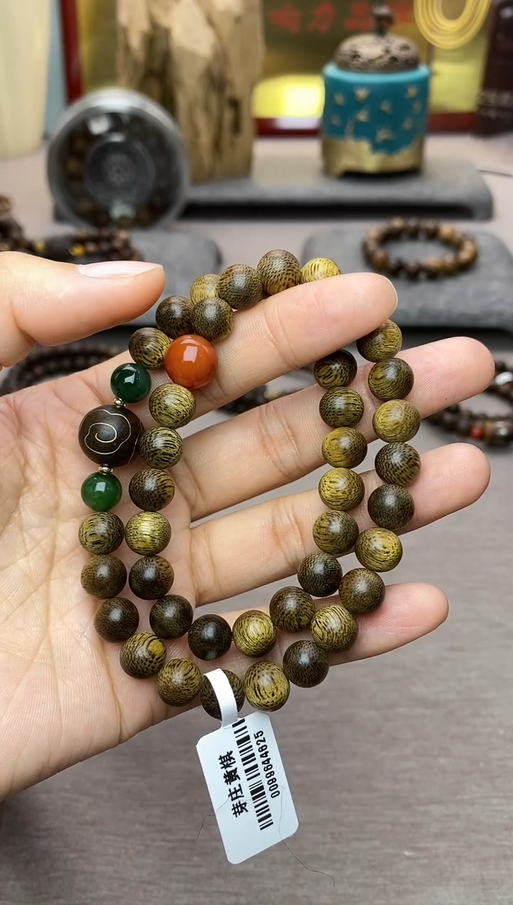 【闪购商品】沉香手串芽庄黄棋楠沉水老料0.8＋祥云1.2设计