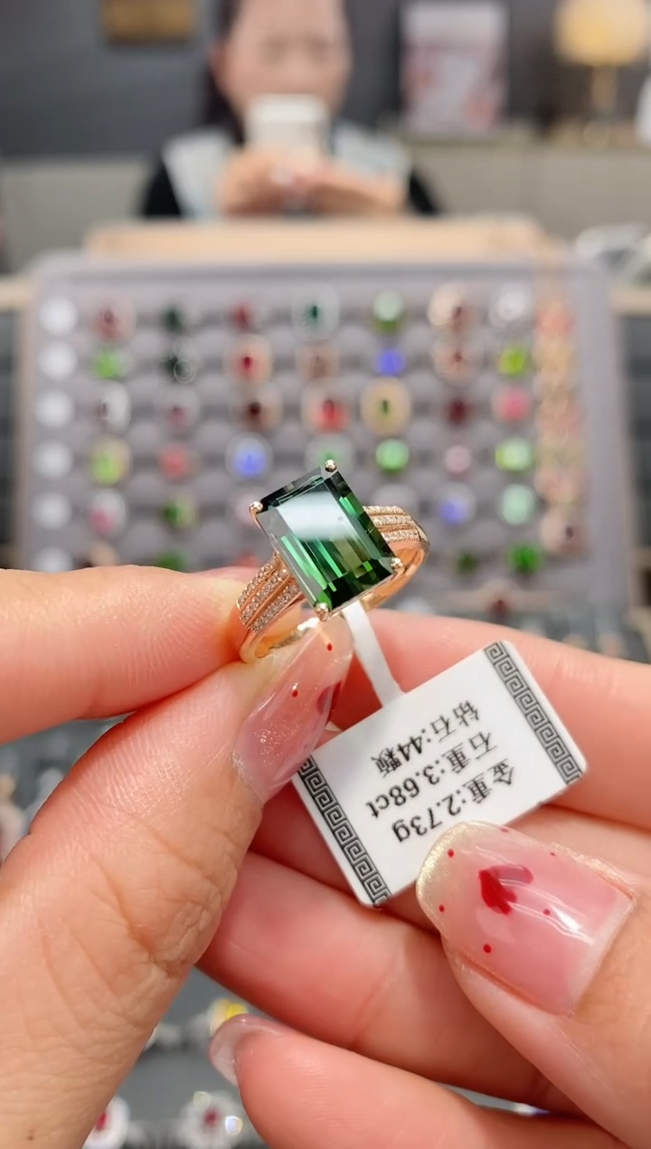 【闪购商品】碧玺戒指18K金镶嵌3.68   