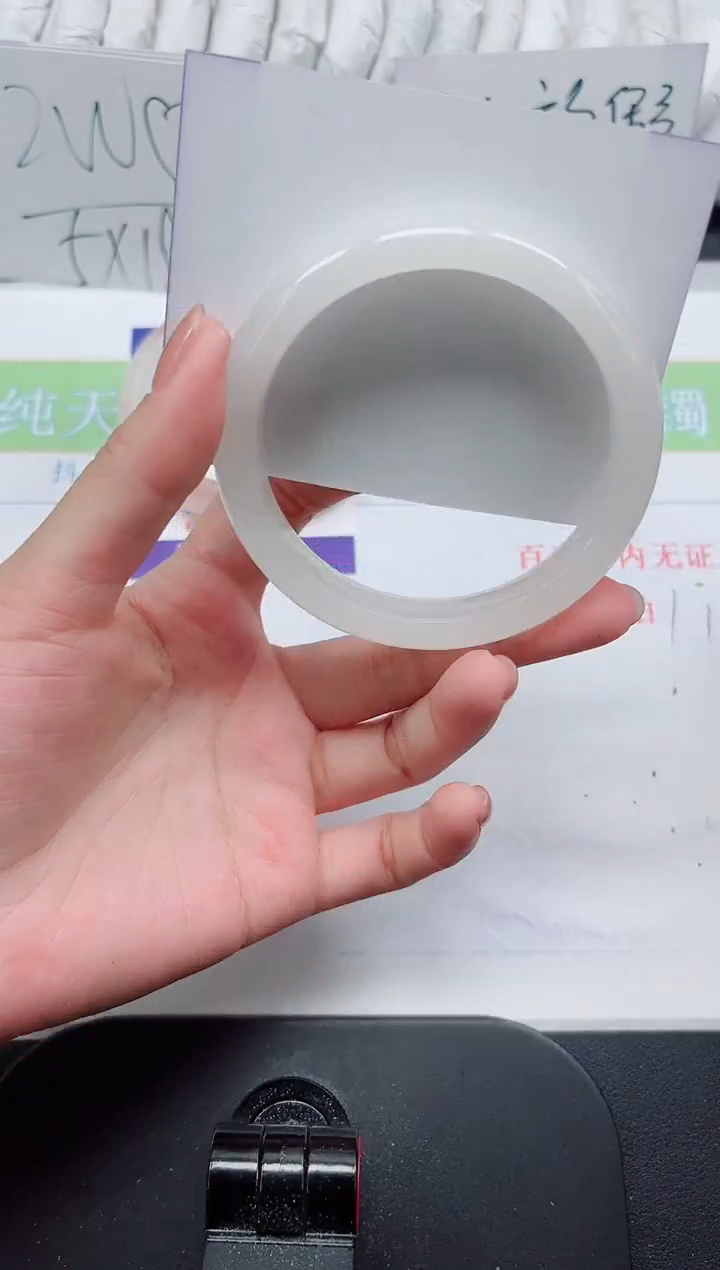 【闪购商品】石英质玉手镯未镶嵌275#59.8