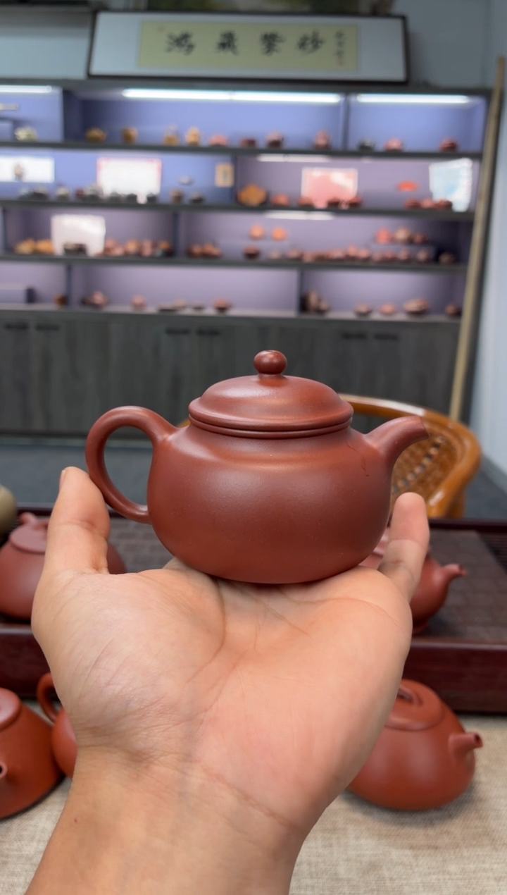 茶壶紫砂底槽清 玉林掇球 +矿标证书