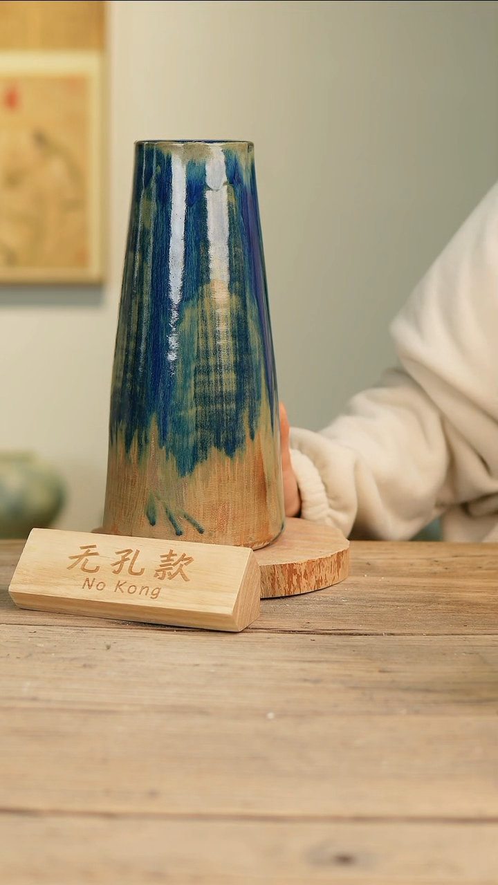 【闪购商品】摆件16-162高32口7误差2无孔