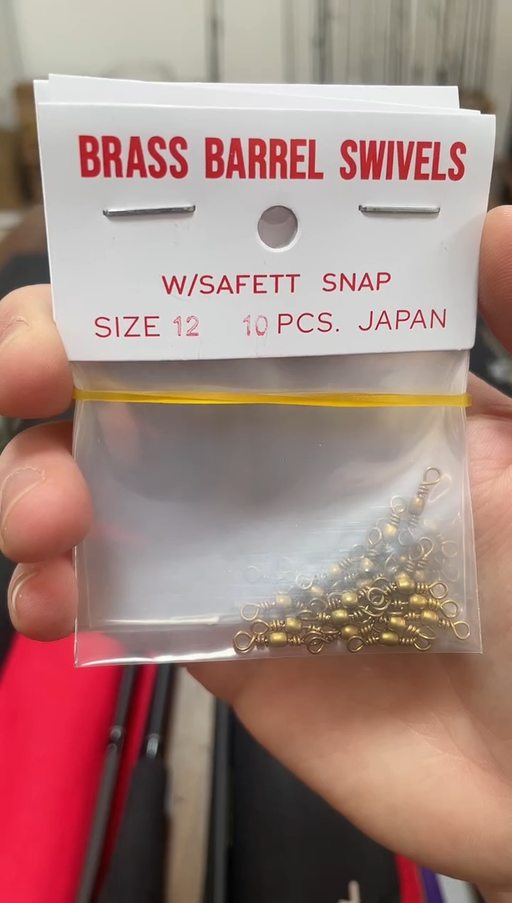 风*12号 黄铜8字环 主播介绍为主