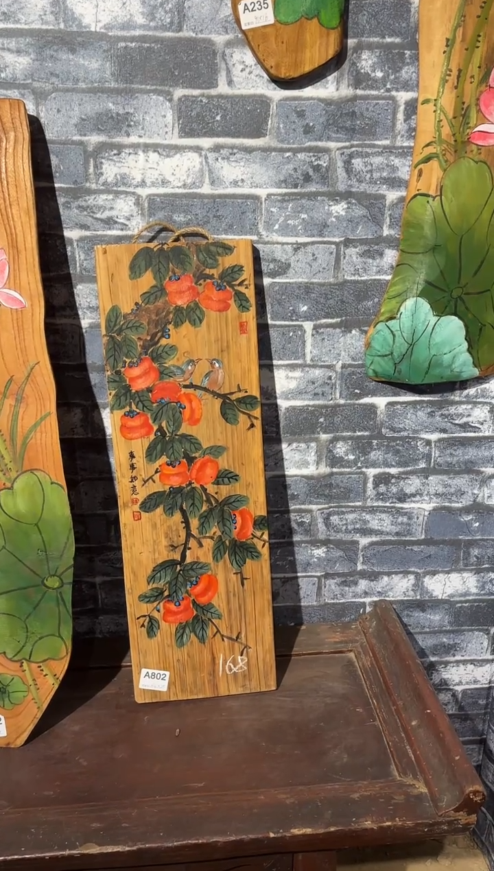 ?***末风化老门板丙烯画