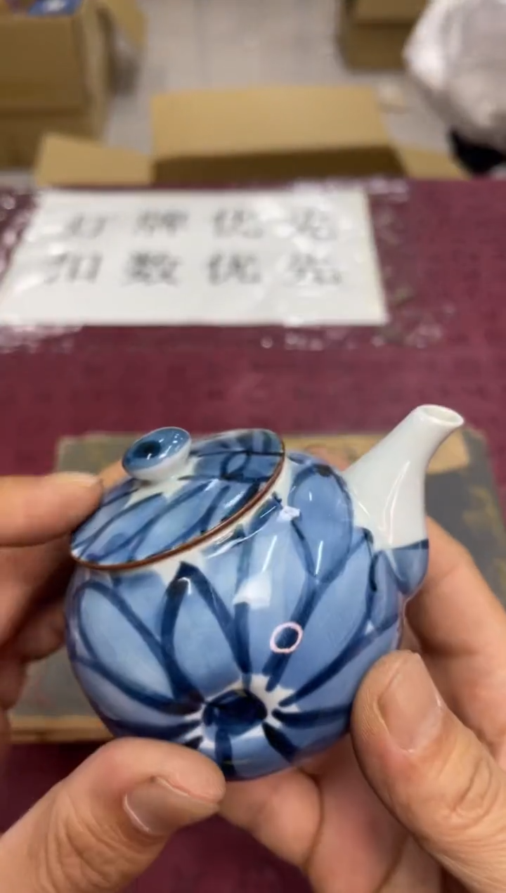 富**感默认微瑕，no退no换，介意勿拍