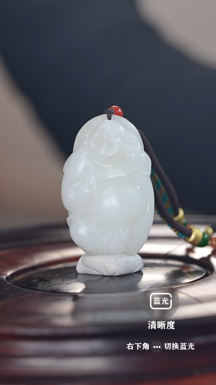 【闪购商品】和田玉把件未镶嵌弥勒