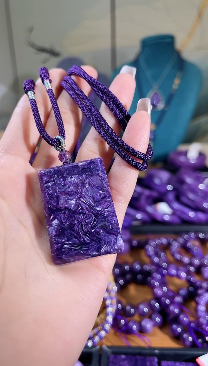 【闪购商品】查罗石（紫龙晶）未镶嵌吊坠方牌