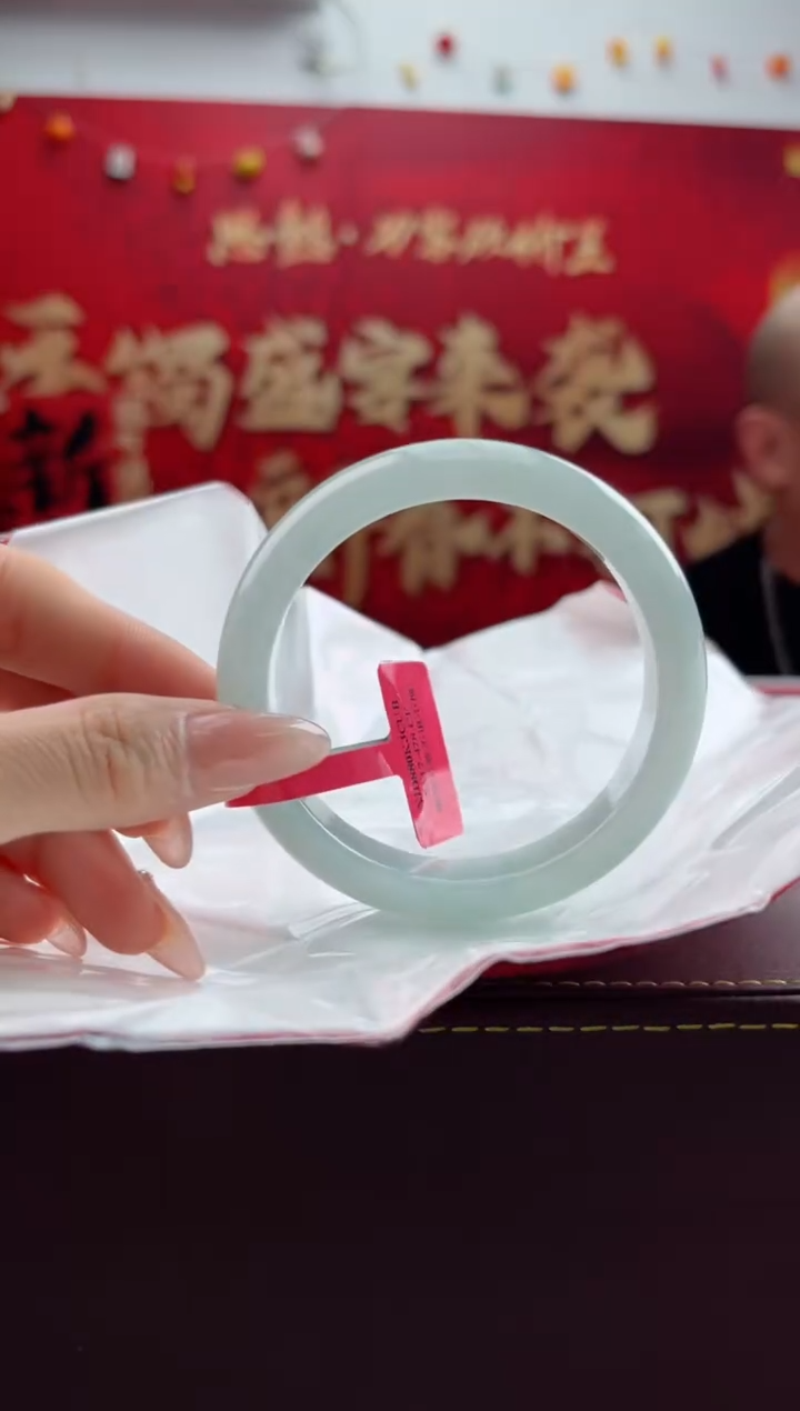 【闪购商品】翡翠手镯未镶嵌16翡翠手镯