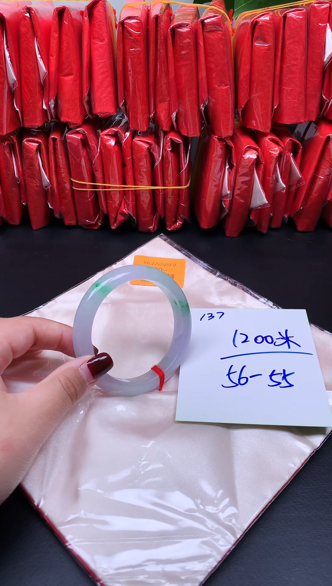 ?****࿐一物一物手镯137