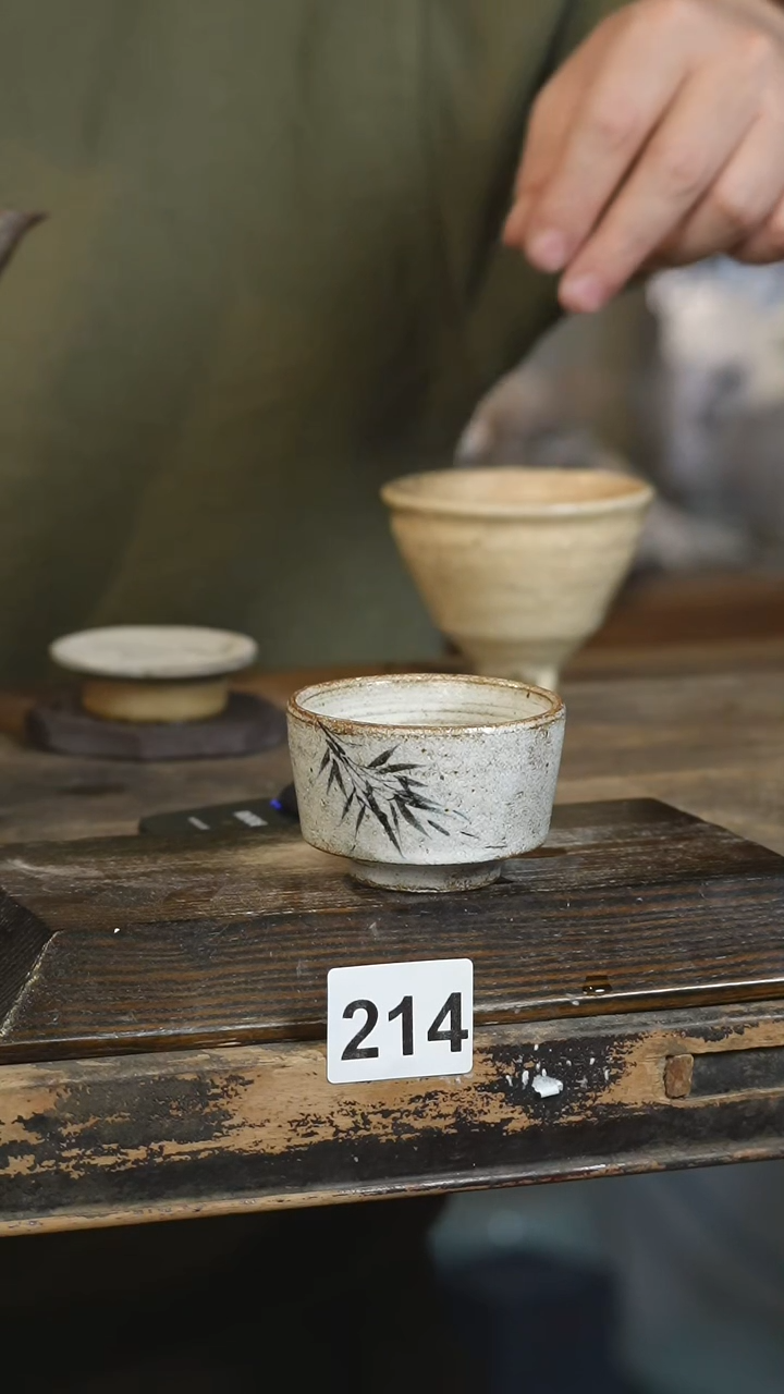 【闪购商品】其他标题标题标题标题