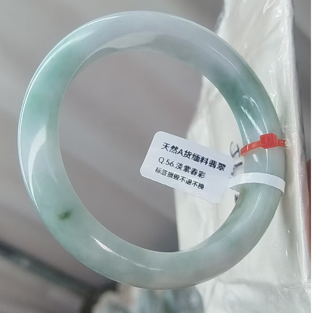 缅料翡翠手镯A货56-57MM