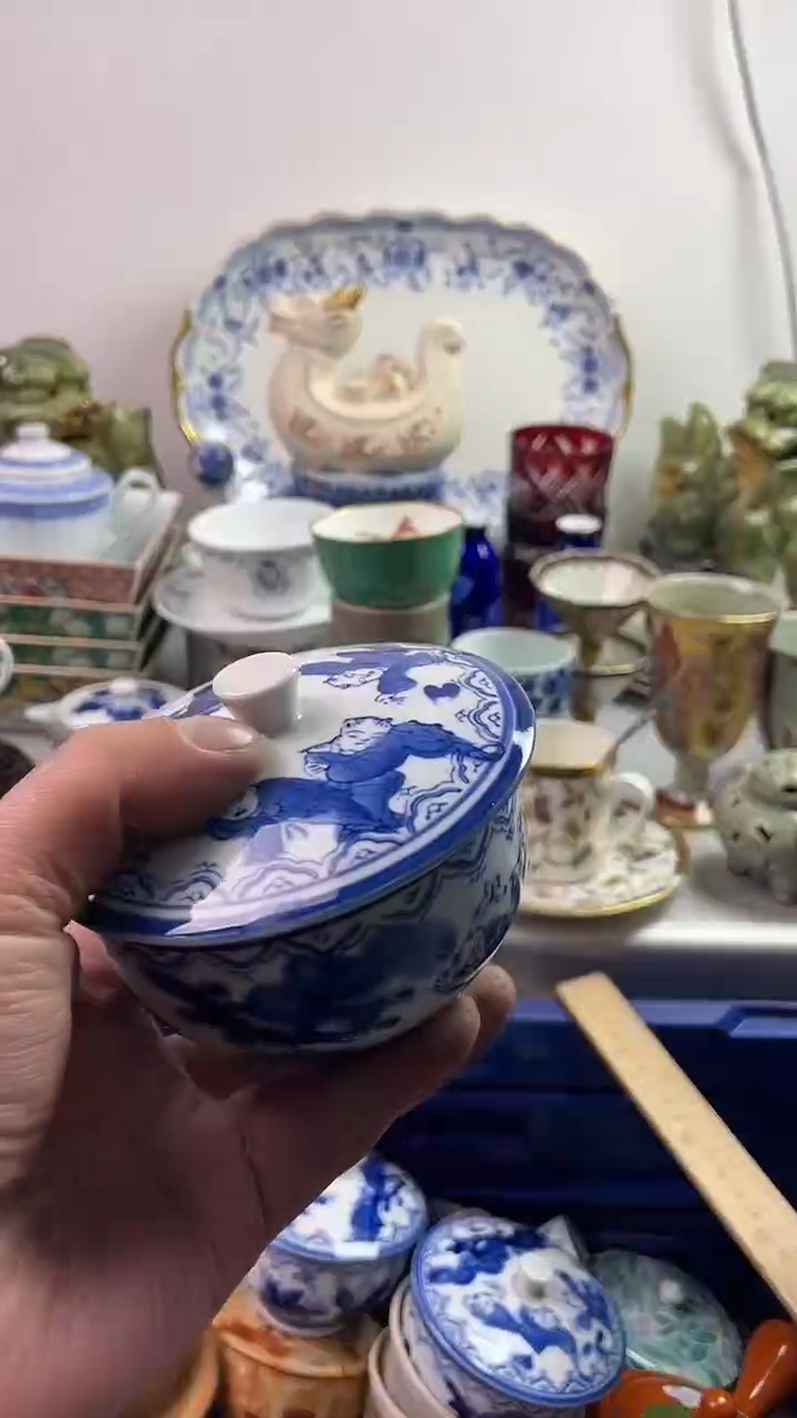 【闪购商品】瓷片7777777777 A047