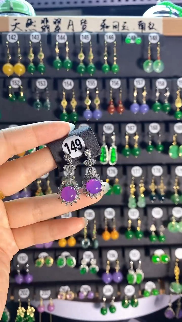 翡翠银S925镶嵌颈饰149....