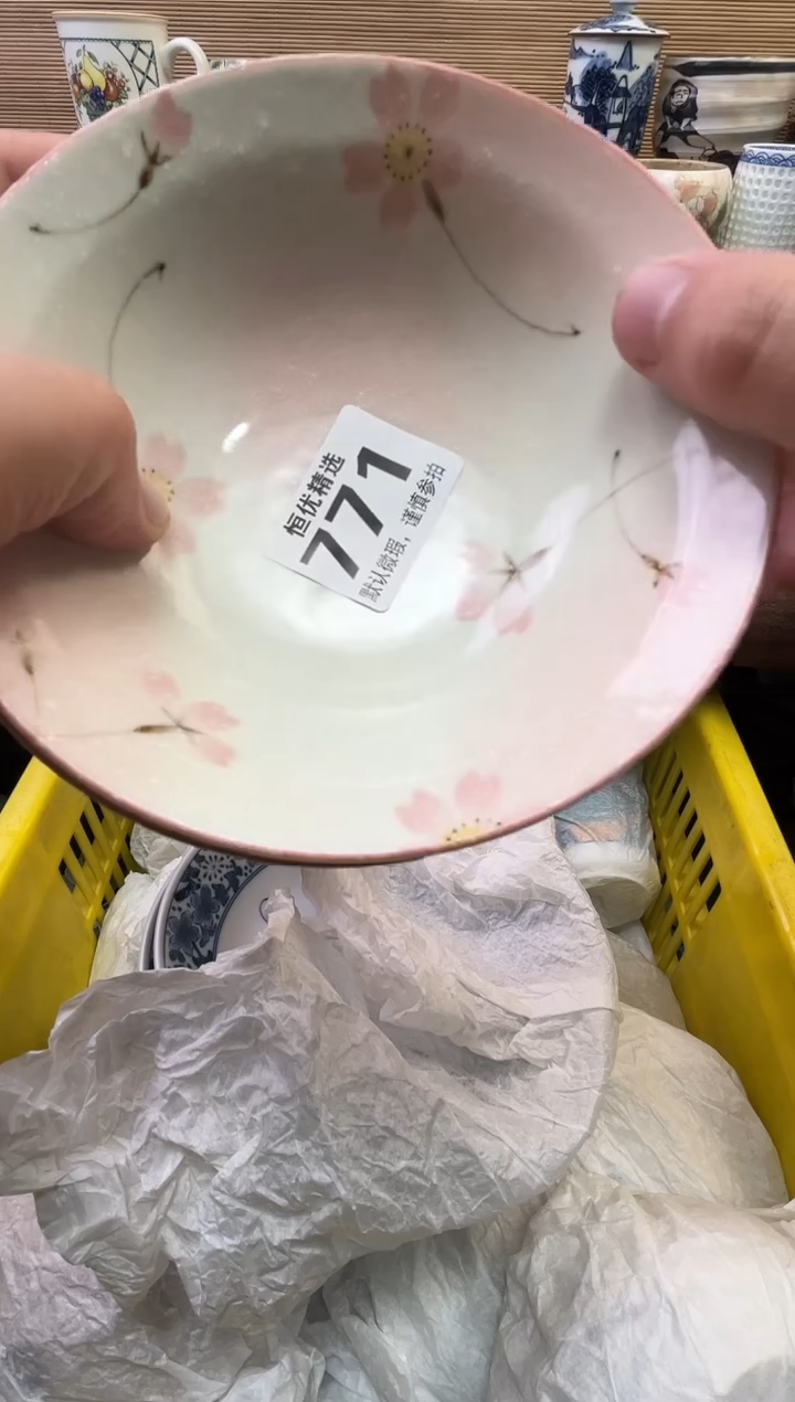 L****k陶瓷陶瓷陶瓷陶瓷陶瓷陶瓷