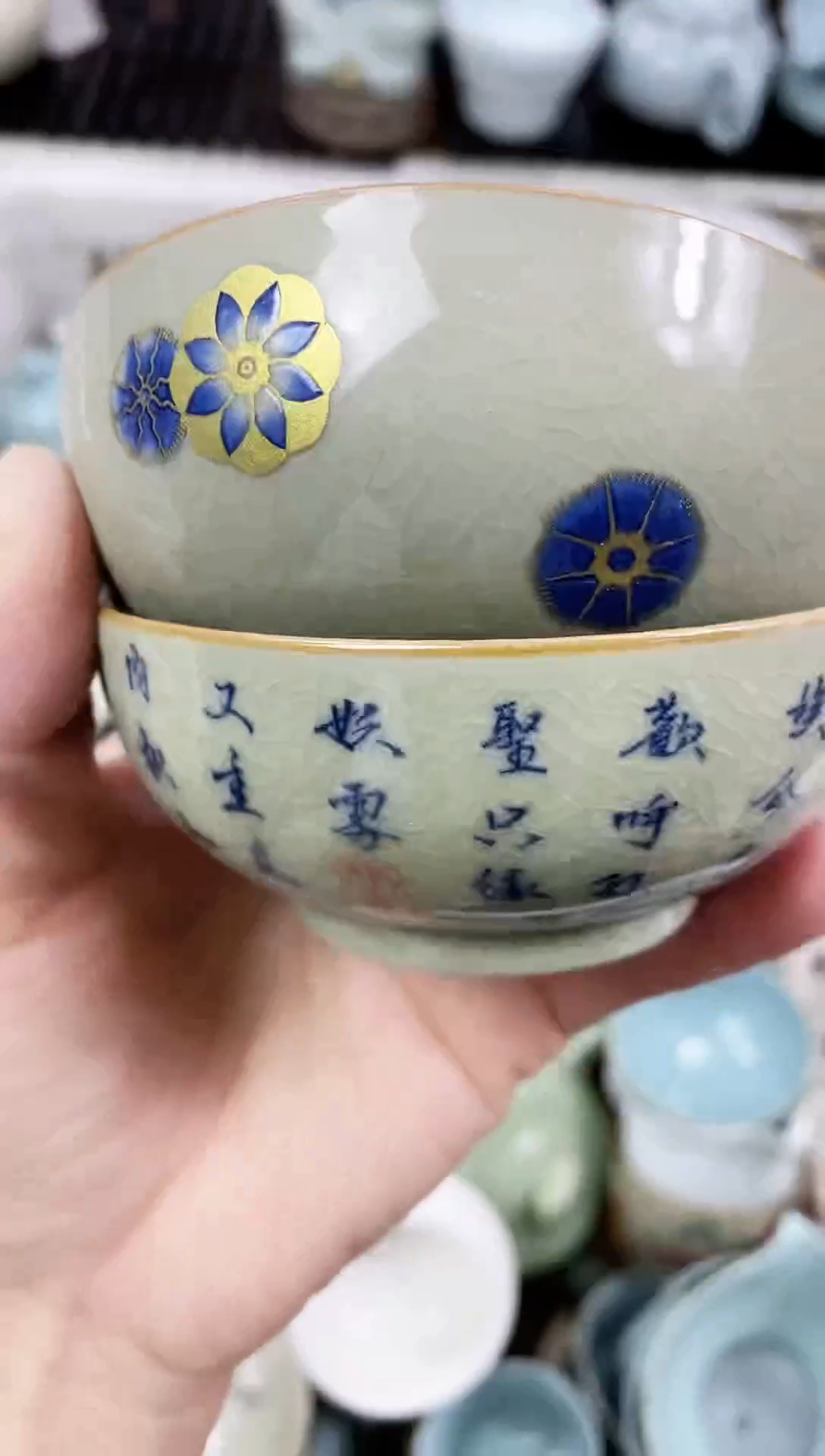 【闪购商品】（轻轻微瑕）茶具茶壶茶碗茶杯