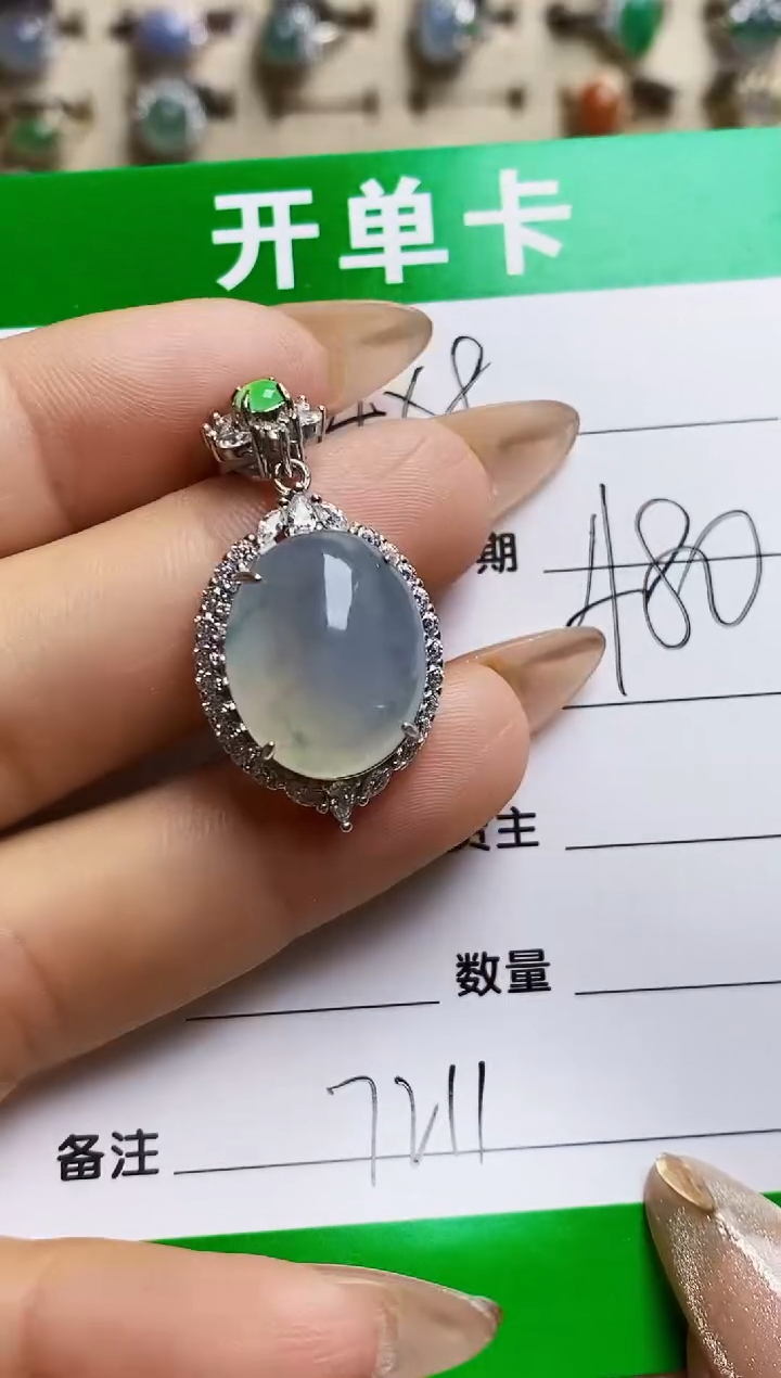 翡翠戒指银S925镶嵌7211