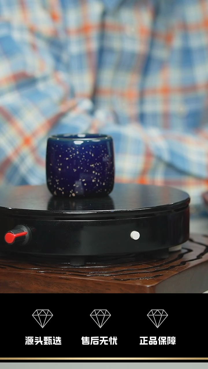 【闪购商品】100---------------