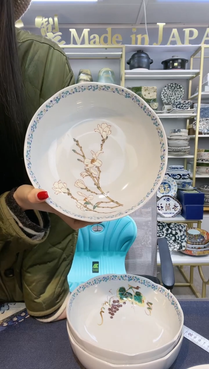 【闪购商品】碗九谷烧20.5厘米汤钵一只装24