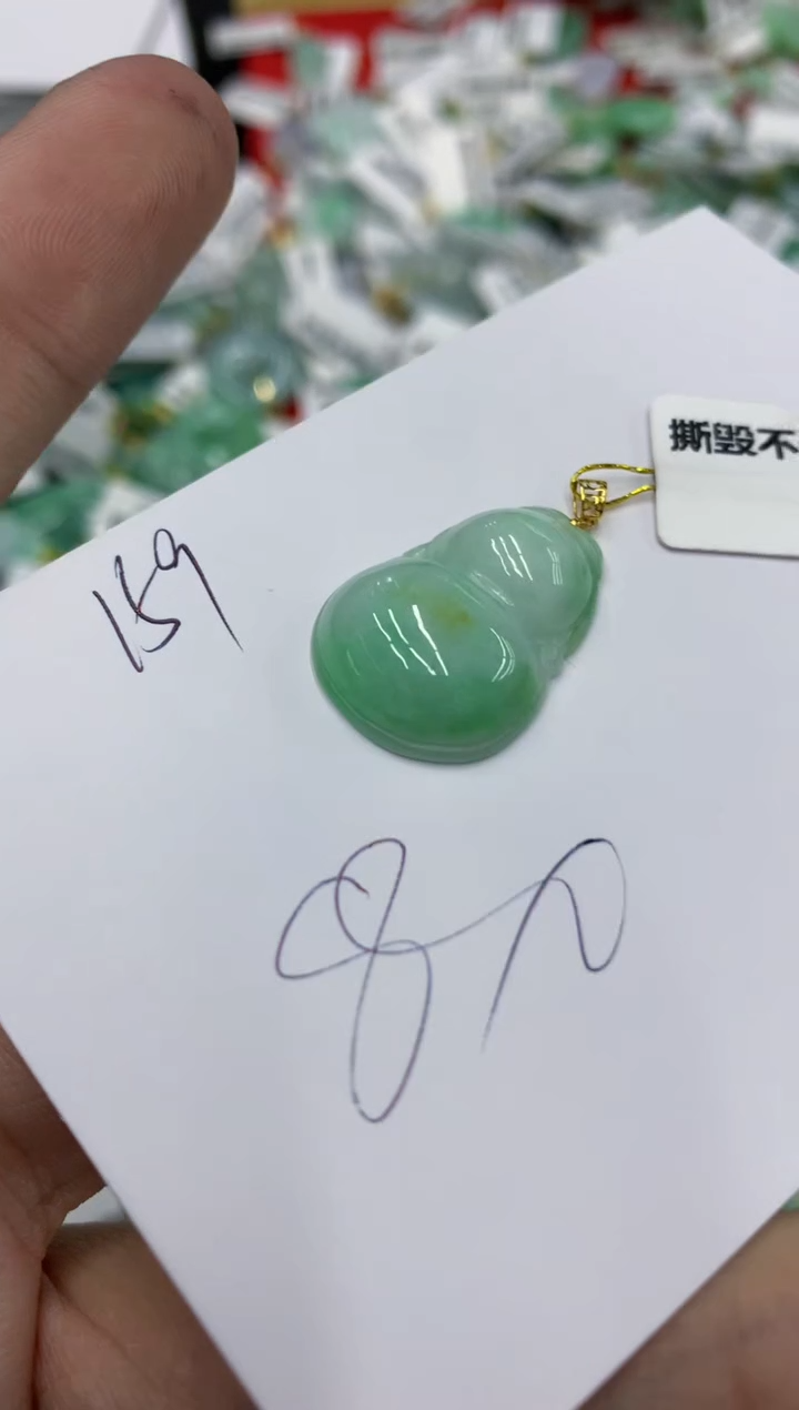 【闪购商品】翡翠颈饰18K金镶嵌号链接11111111
