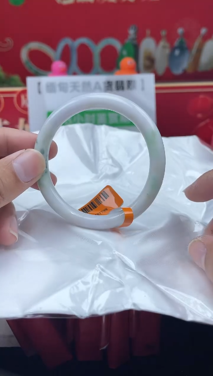 【闪购商品】翡翠手镯未镶嵌7手镯