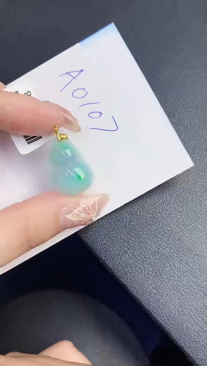 【闪购商品】翡翠颈饰18K金镶嵌00000000000