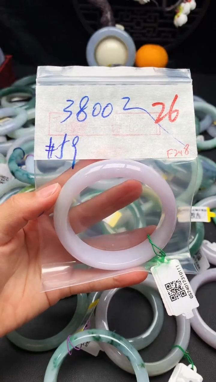 【闪购商品】定制翡翠未镶嵌毛货需精细抛光+多样性发货拍一发一