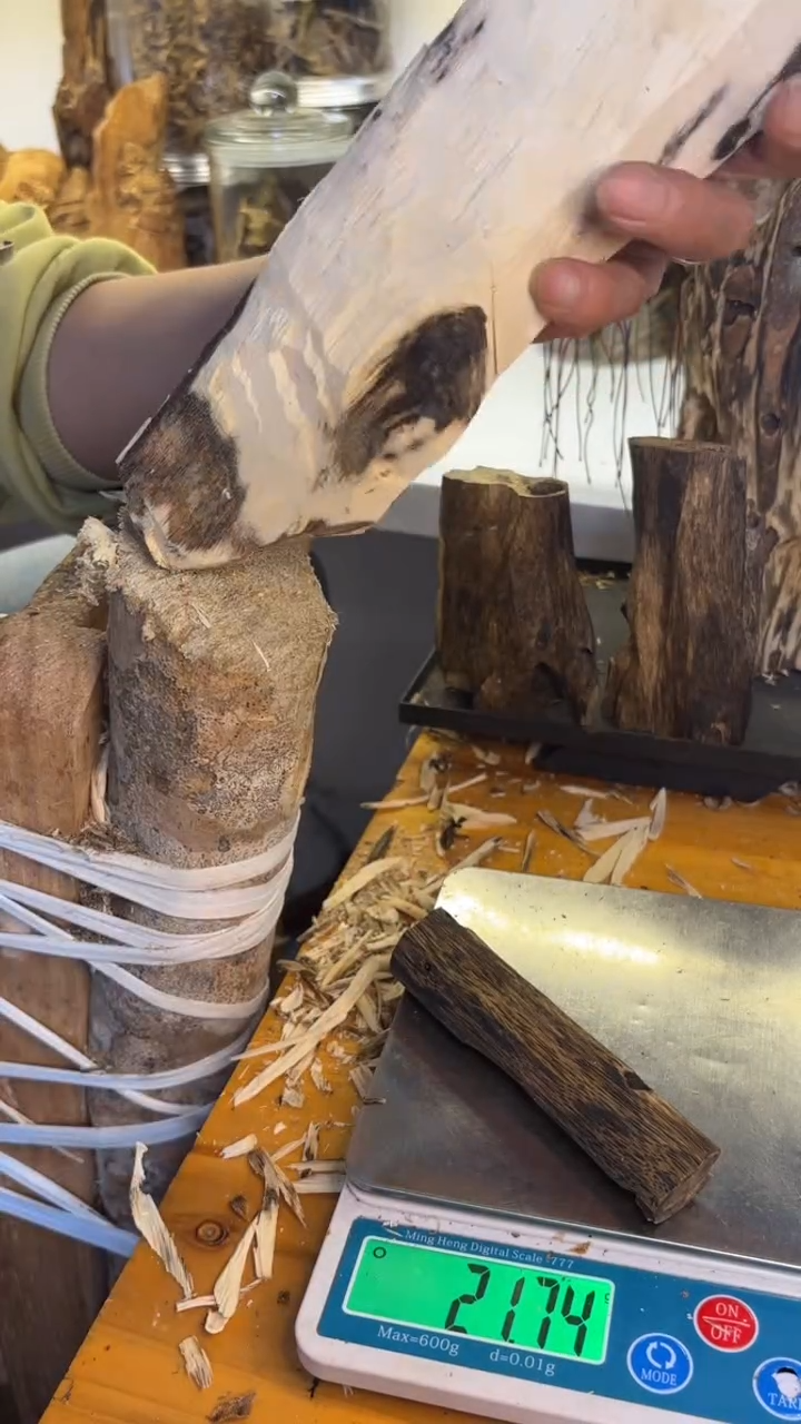 沉香沉香碎屑乌身圆叶品种21.7克