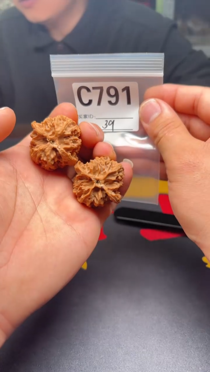 吊坠文玩核桃39苹果园C791