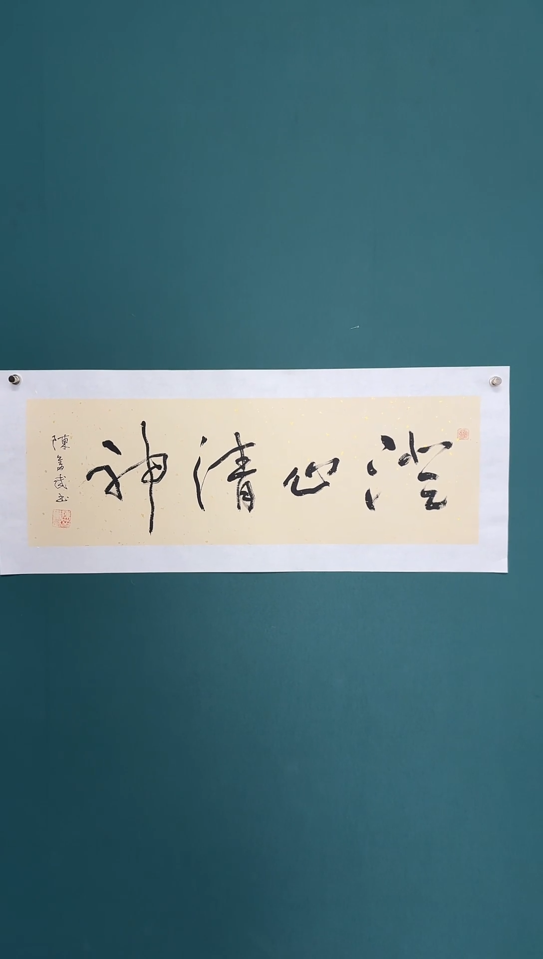 【闪购商品】传统民间艺术-年画