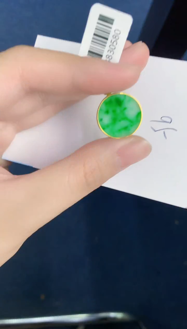 【闪购商品】翡翠颈饰18K金镶嵌000000000