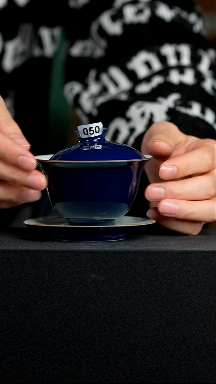 A****7祭蓝盖碗三才050