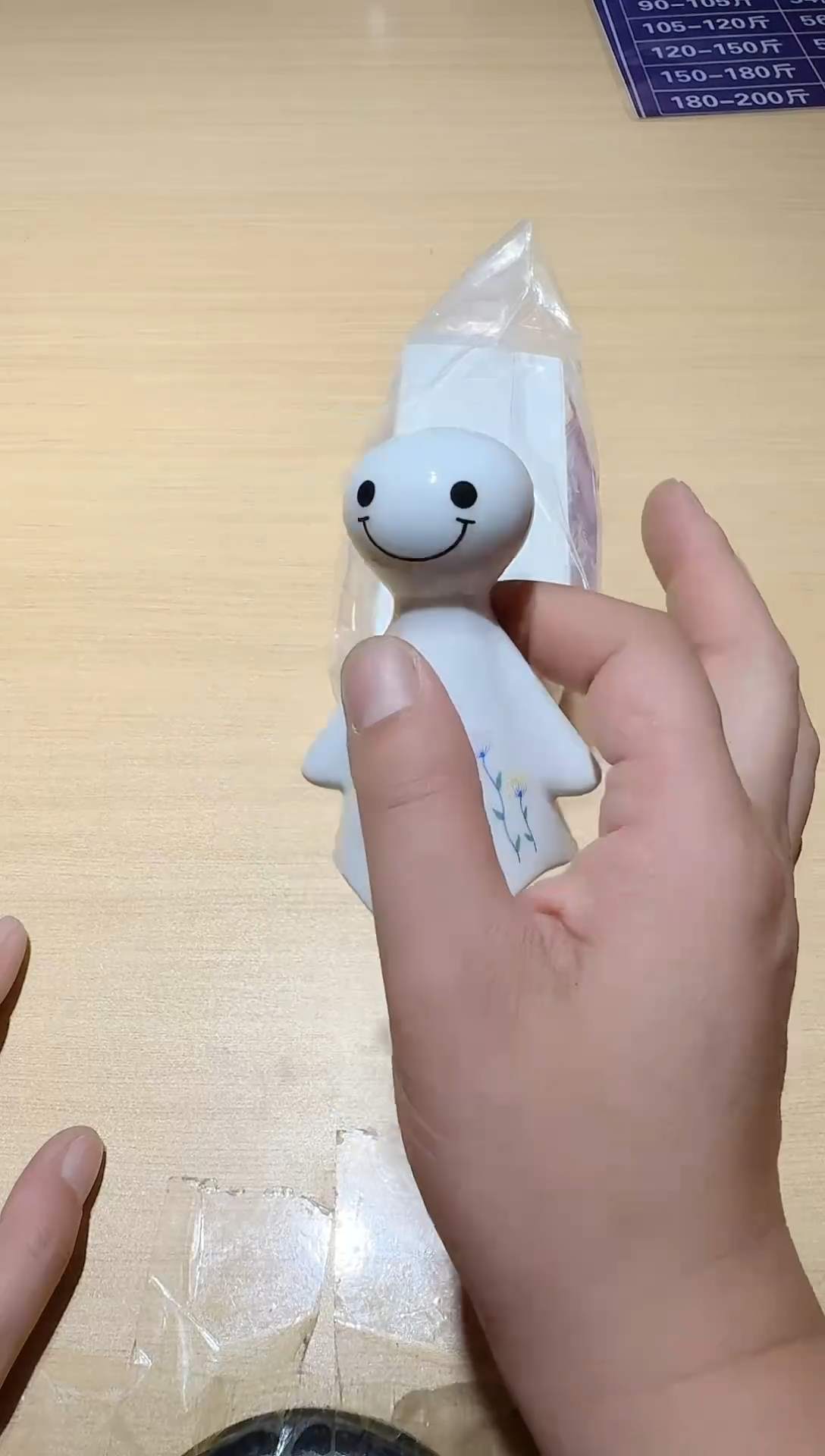 瓷片生活的本意就是开心@@1