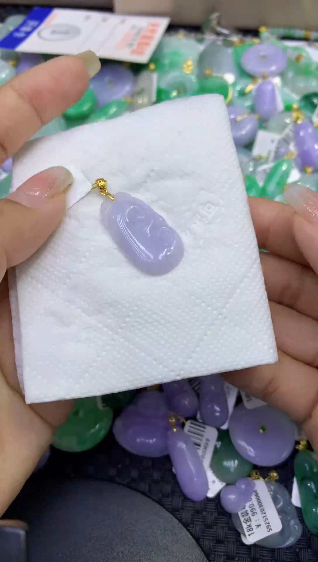 颈饰未镶嵌翡翠天然缅甸A货翡翠