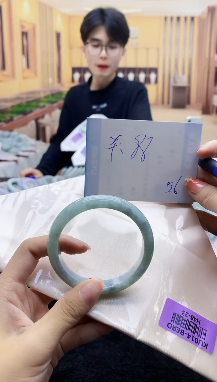 【闪购商品】翡翠手镯未镶嵌1068388720