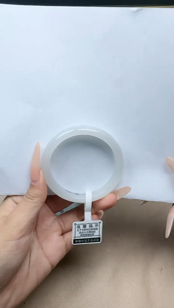 【闪购商品】和田玉手镯未镶嵌53/54圈口 YY