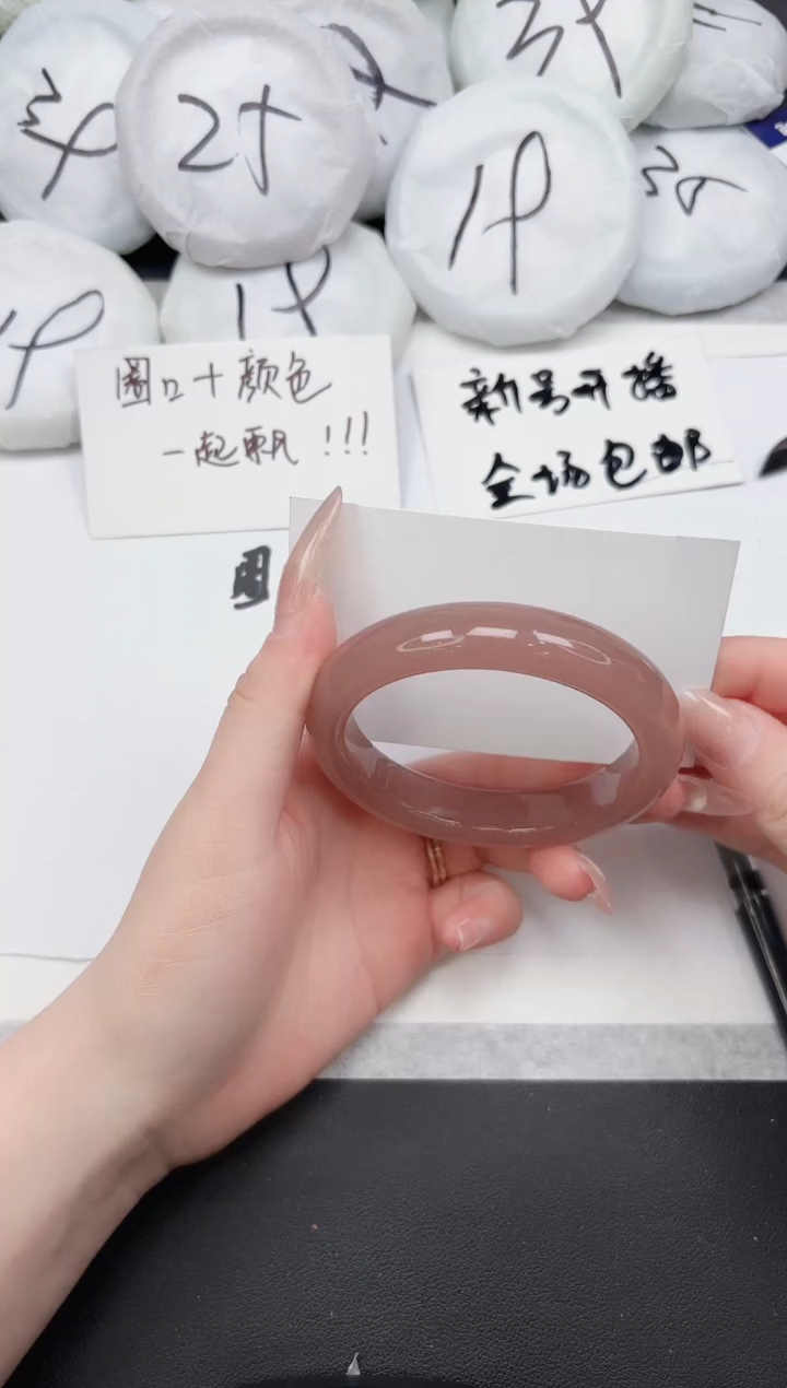 非金属无24---60