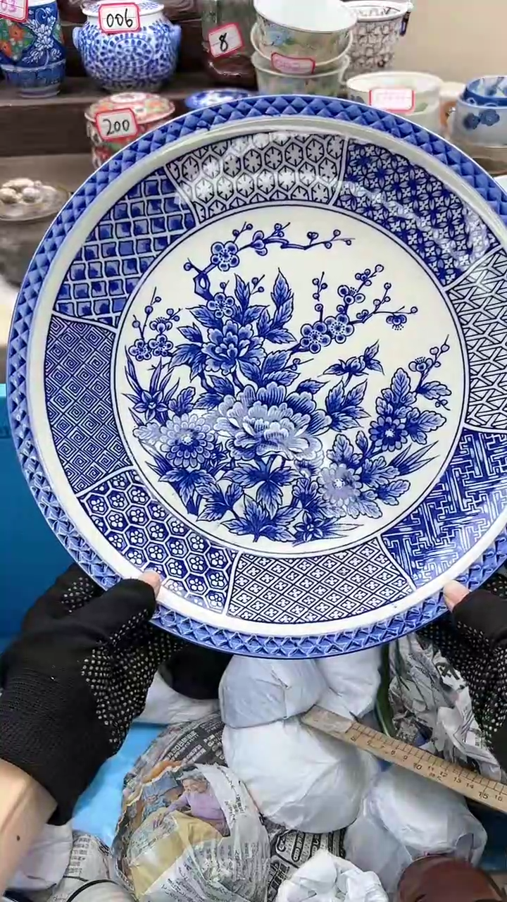 【闪购商品】瓷片32厘米淘艺瓷器满18发货一单一付