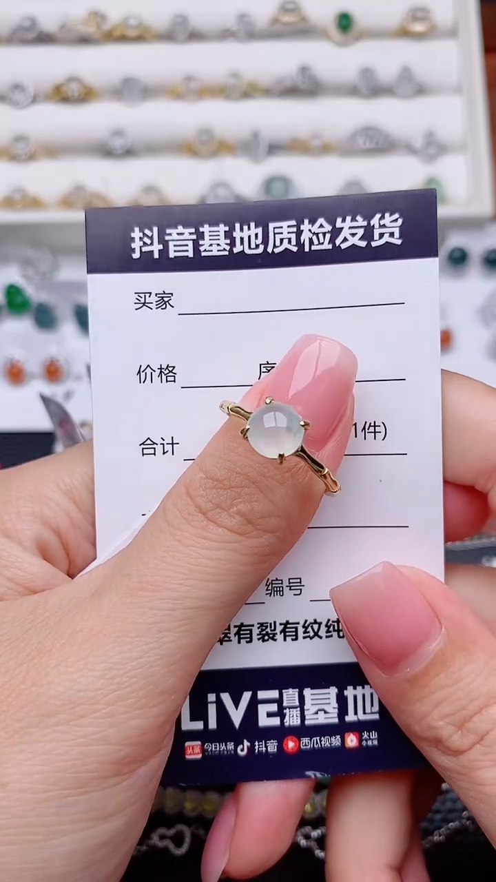 银S925镶嵌戒指翡翠艺****花正品 缅甸纯天然a货