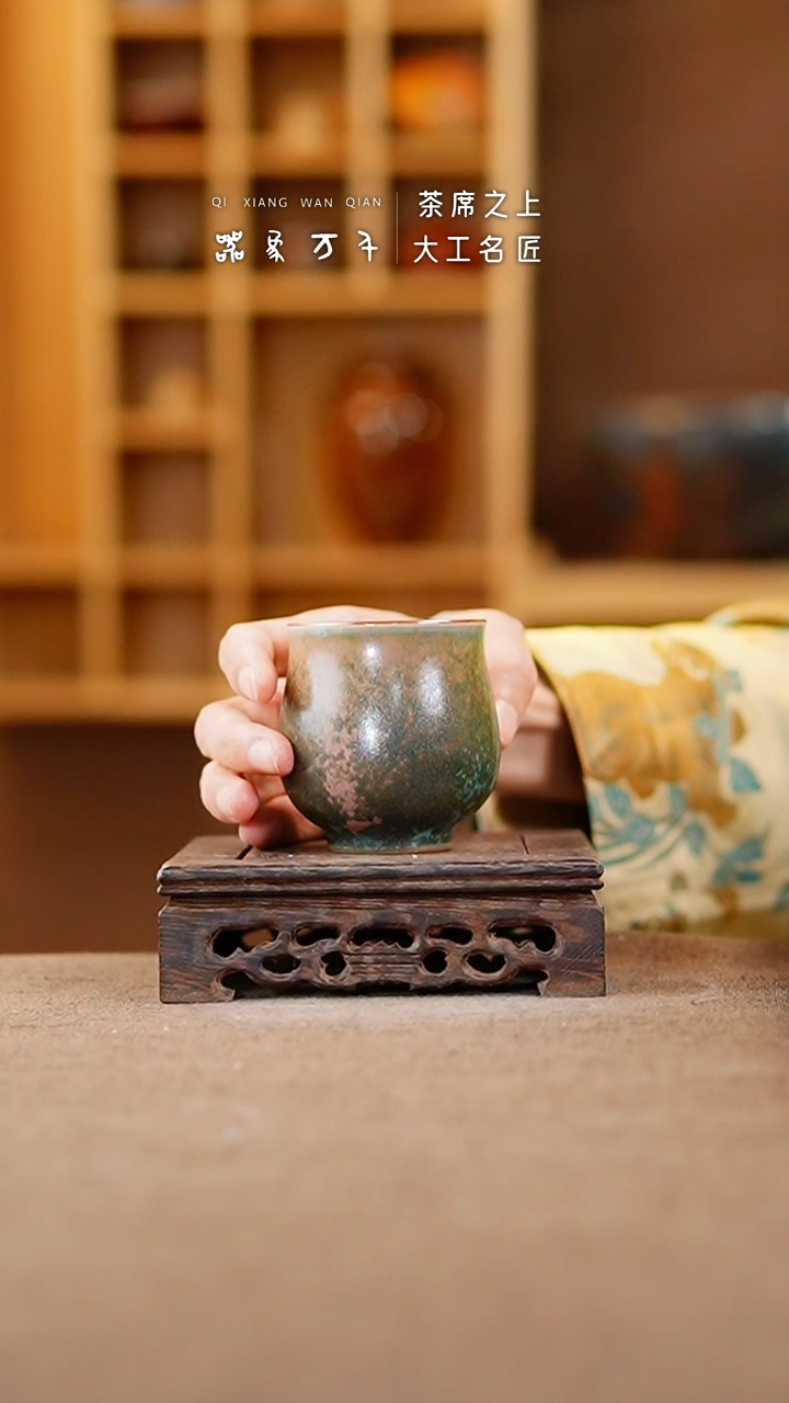 【闪购商品】瓷片钧瓷手作美器 叶A867