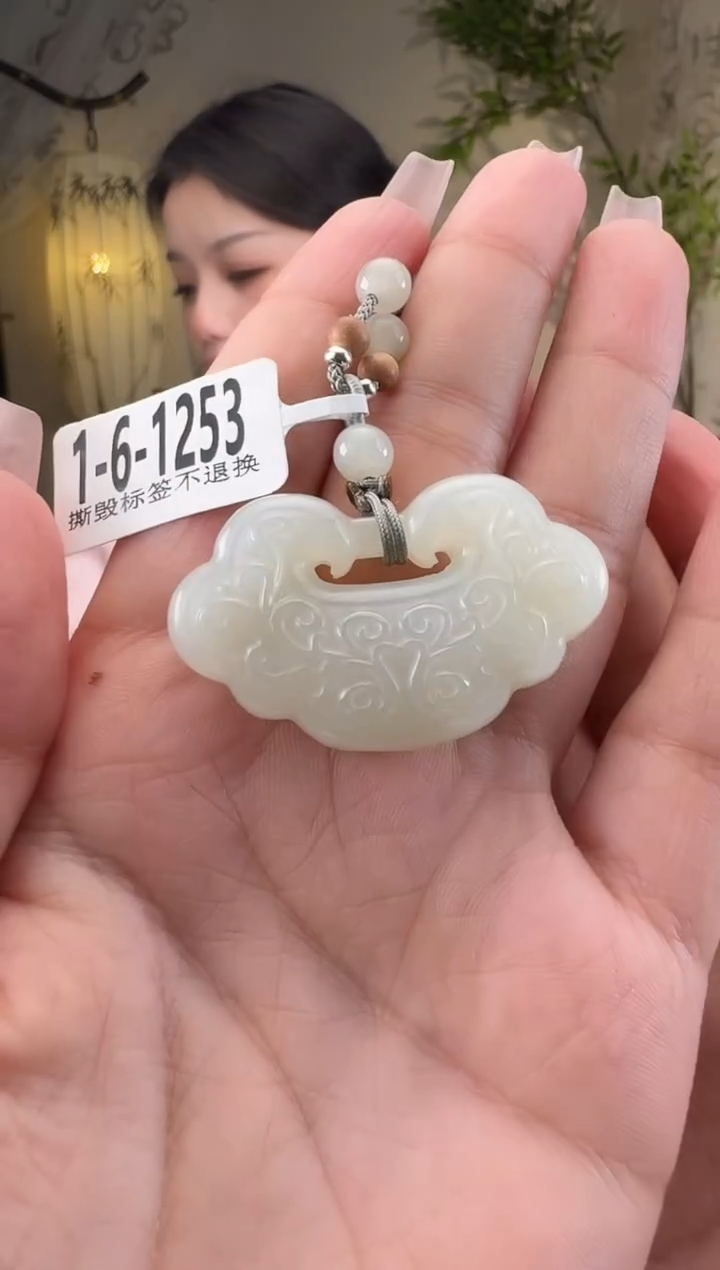 【闪购商品】和田玉颈饰未镶嵌1253