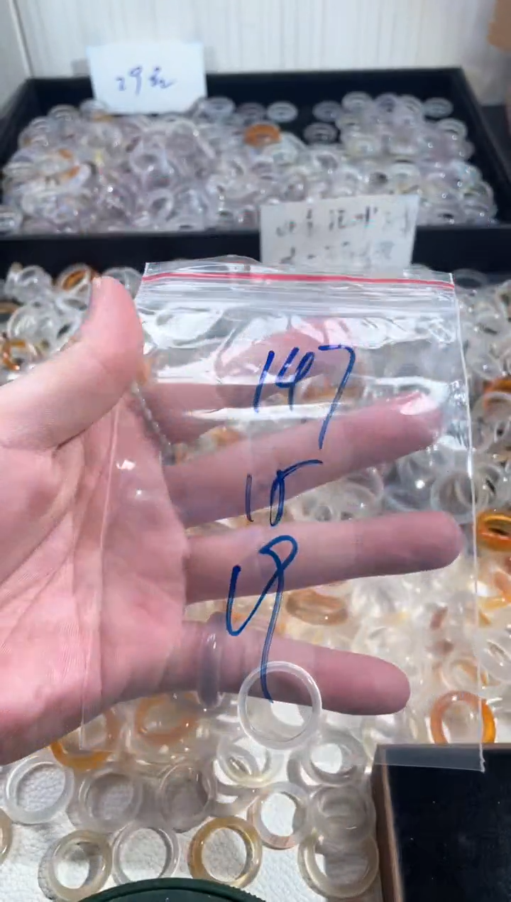 玛瑙/玉髓戒指未镶嵌147