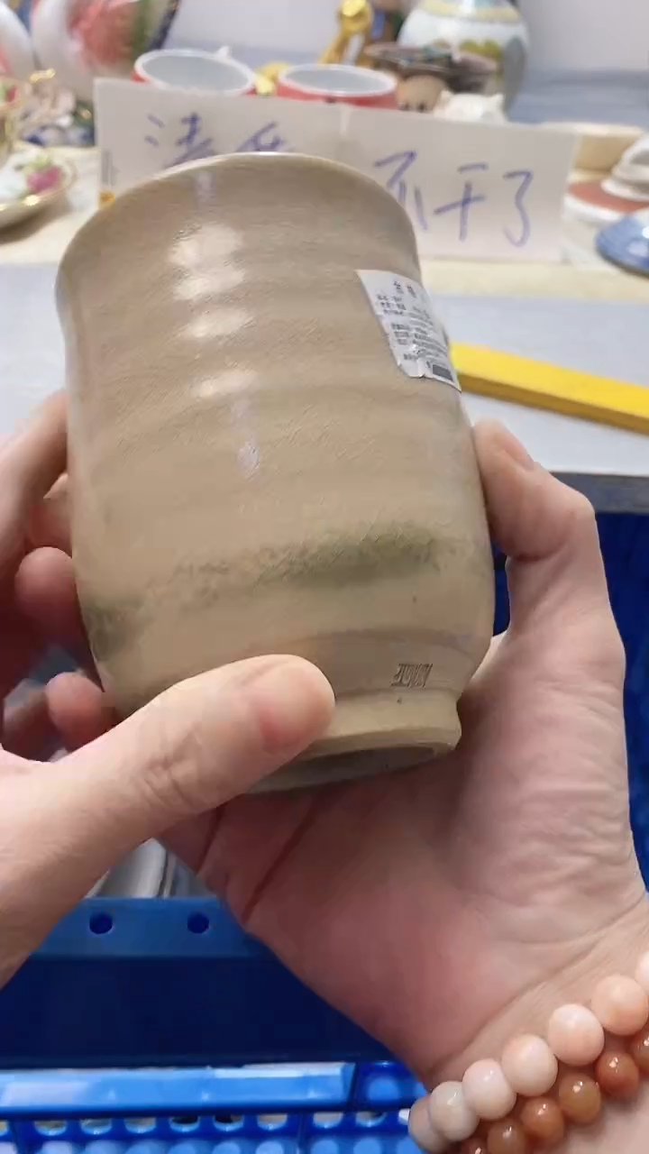 瓷片l****r884瓷片瓷片瓷片瓷片