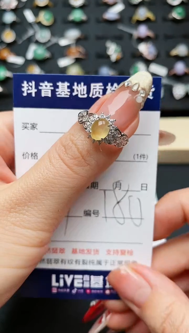 【闪购商品】翡翠戒指银S925镶嵌.........