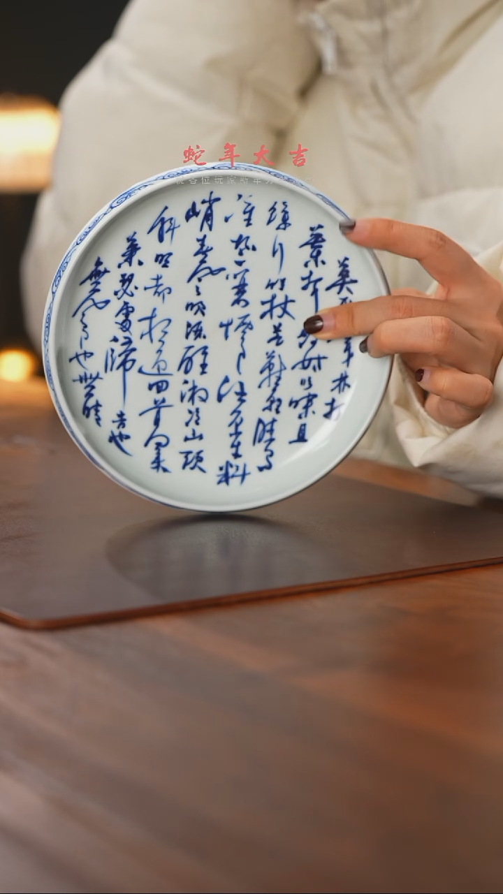 【闪购商品】精品茶器【本店无运费险】