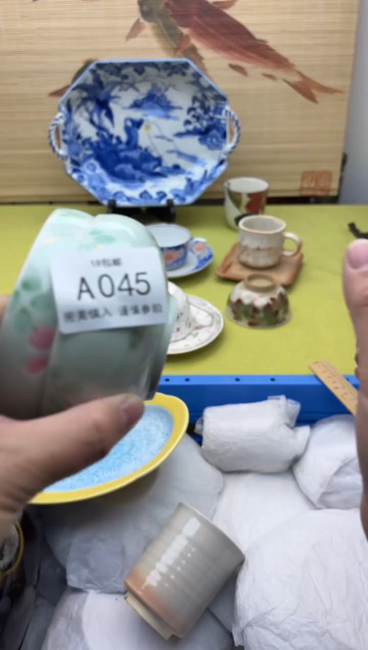 瓷片淇*045                 