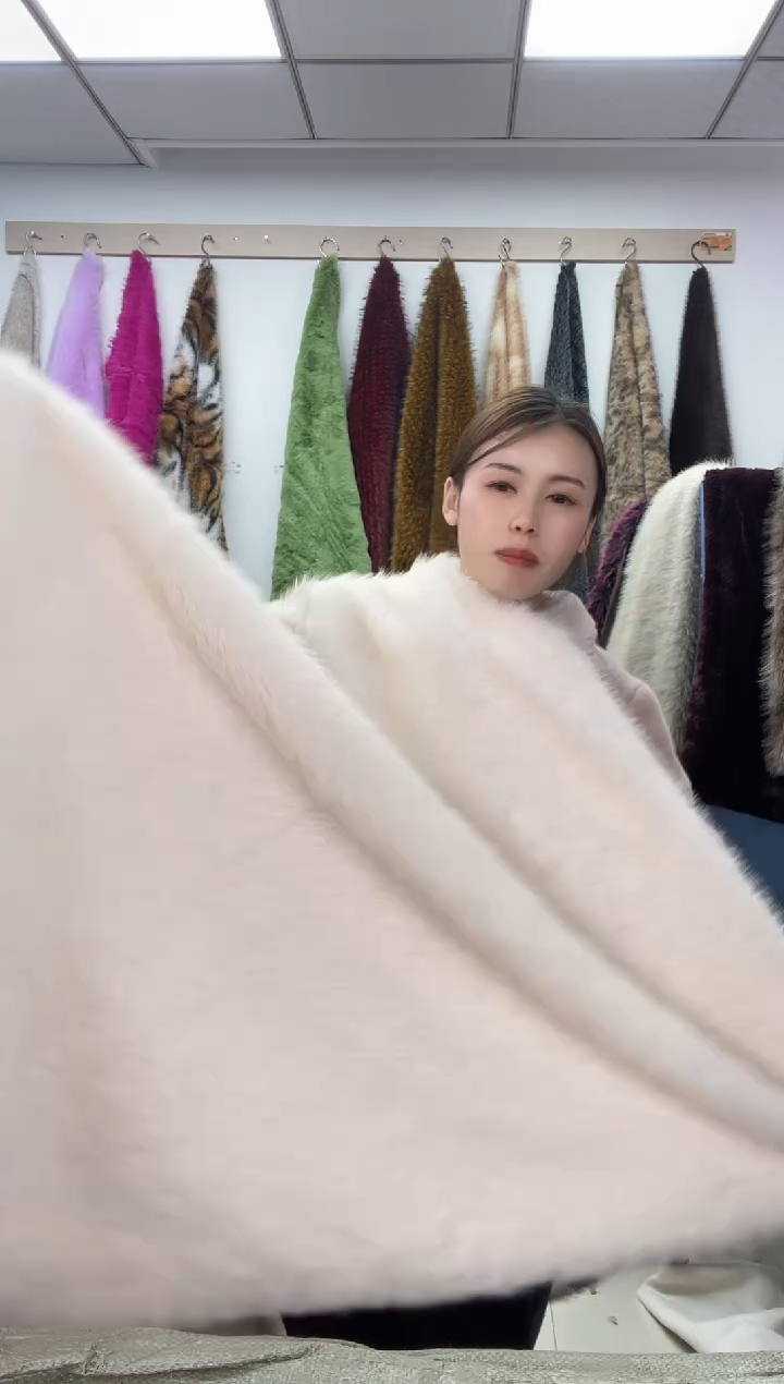 狐狸毛D663，尺寸1.8*1.5