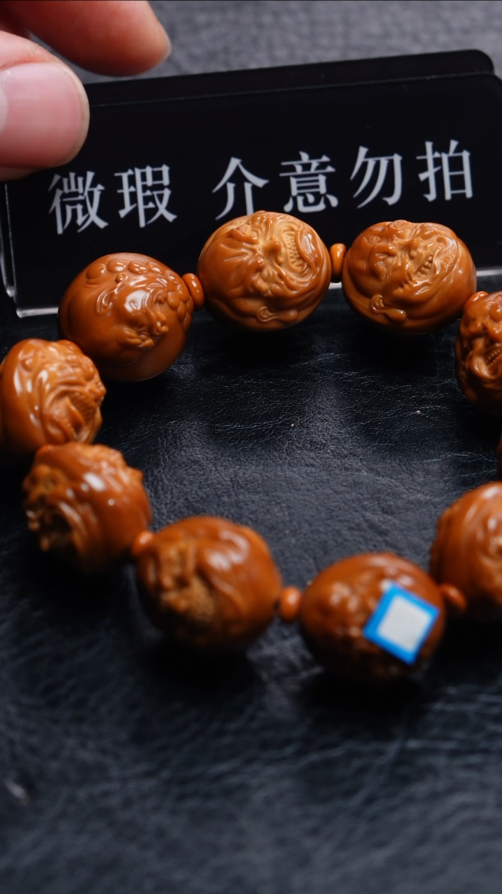 【闪购商品】橄榄核手串/手链橄榄核