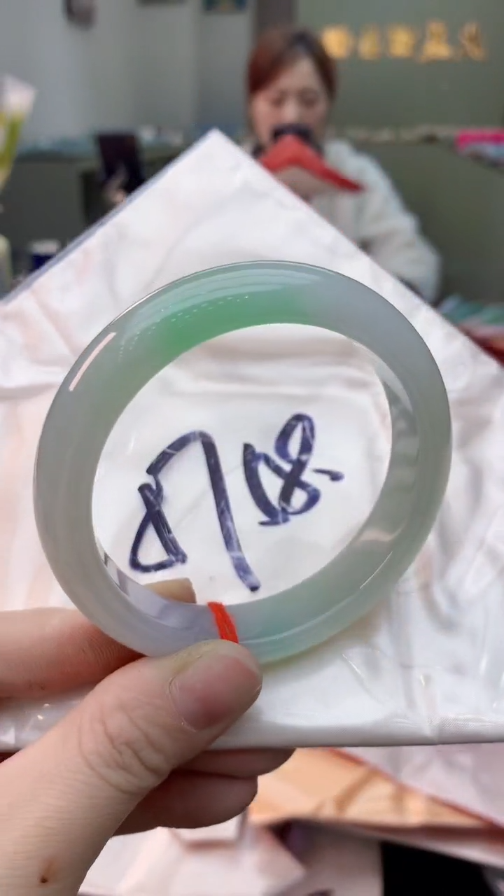 【闪购商品】翡翠手镯未镶嵌0800344834