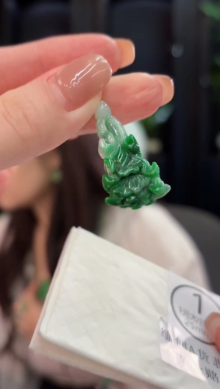 吊坠(不含链)18K金镶嵌翡翠 缅甸A货/支持复检/一件