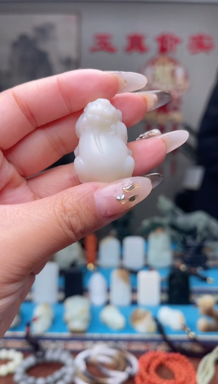 【闪购商品】和田玉挂件未镶嵌1