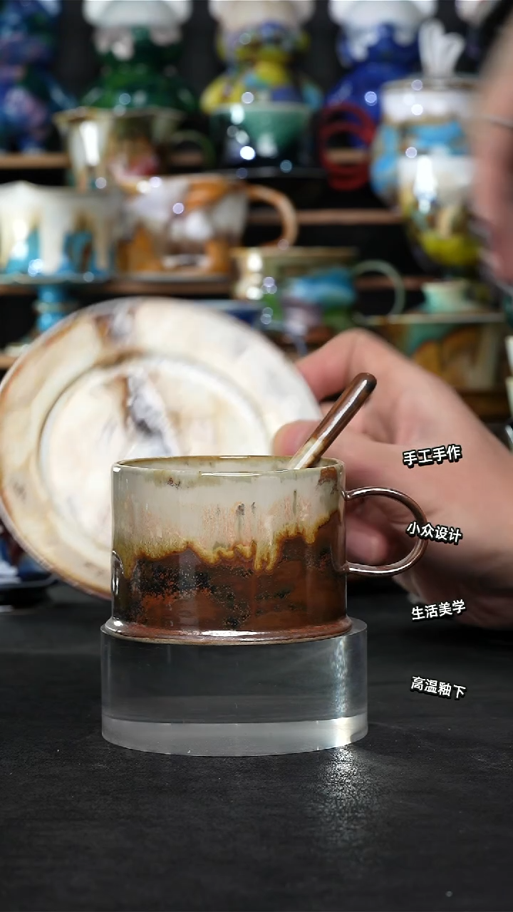 设计师款景德镇森涩手创微瑕（食品级）090